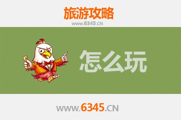 节假日鹤岗工农区深度游攻略：探索北国煤城的别样魅力